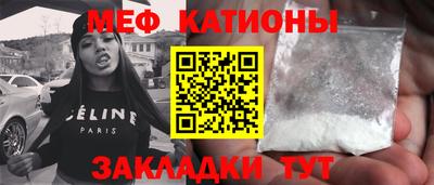 прущая мука Ачхой-Мартан