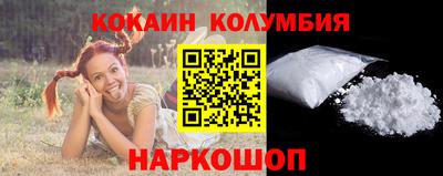 гашик Баксан