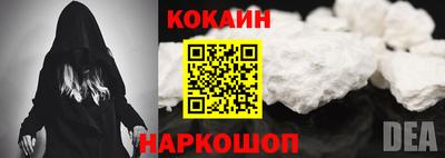 прущая мука Ачхой-Мартан