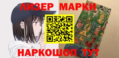 прущая мука Ачхой-Мартан