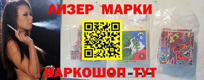 прущая мука Ачхой-Мартан