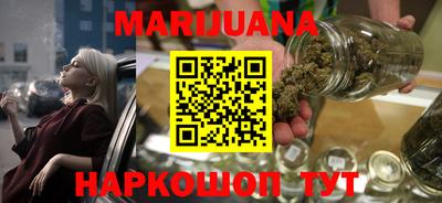 прущая мука Ачхой-Мартан