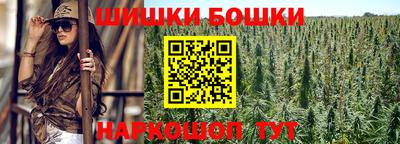 прущая мука Ачхой-Мартан