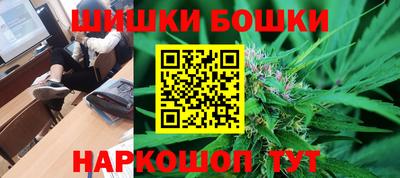 гашик Баксан