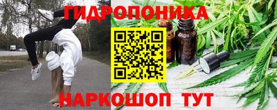 гашик Баксан