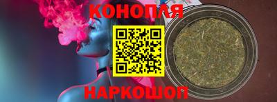 прущая мука Ачхой-Мартан