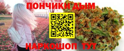 гашик Баксан