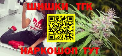 прущая мука Ачхой-Мартан