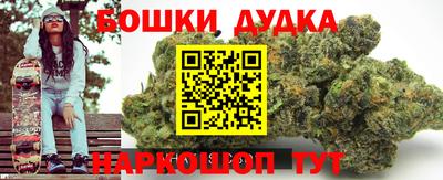 гашик Баксан
