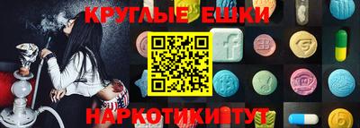 гашик Баксан