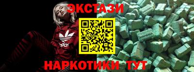 гашик Баксан