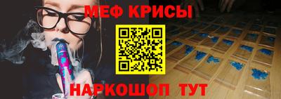 шишки Бердск
