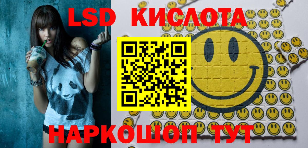Марки N-bome  Вход с VPN  Вольск  Марки NBOMe 1,5мг  Марки NBOMe 1,5мг 